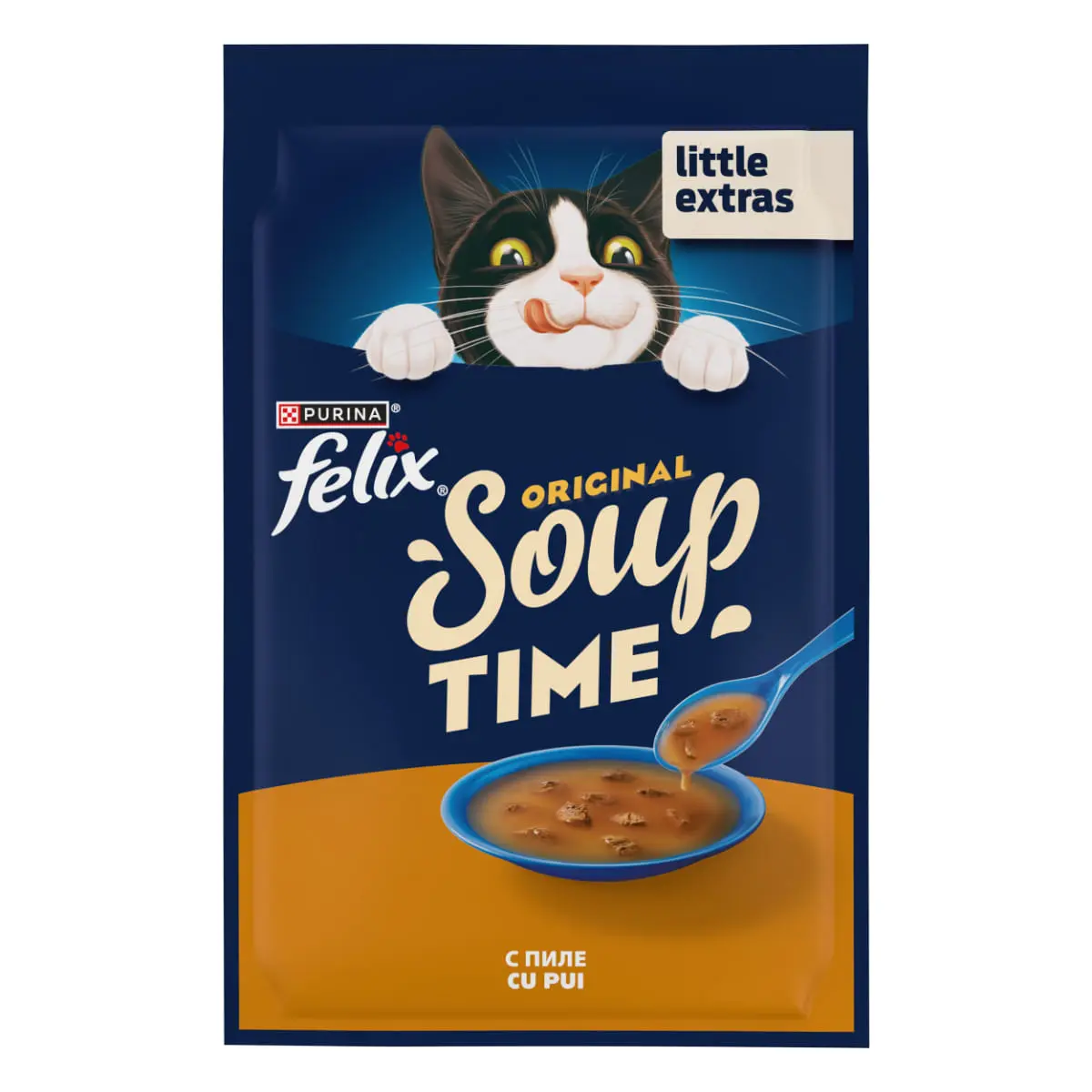 FELIX Soup, Pui, plic hrana umeda pisici, (in supa), 48g