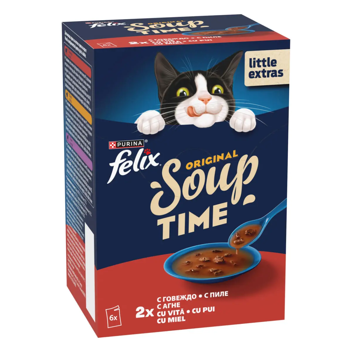 FELIX Soup Farm Selection cu Vita, Pui si Miel, plic hrana umeda pisici, (in supa), multipack, 48g x 6buc - Image 3