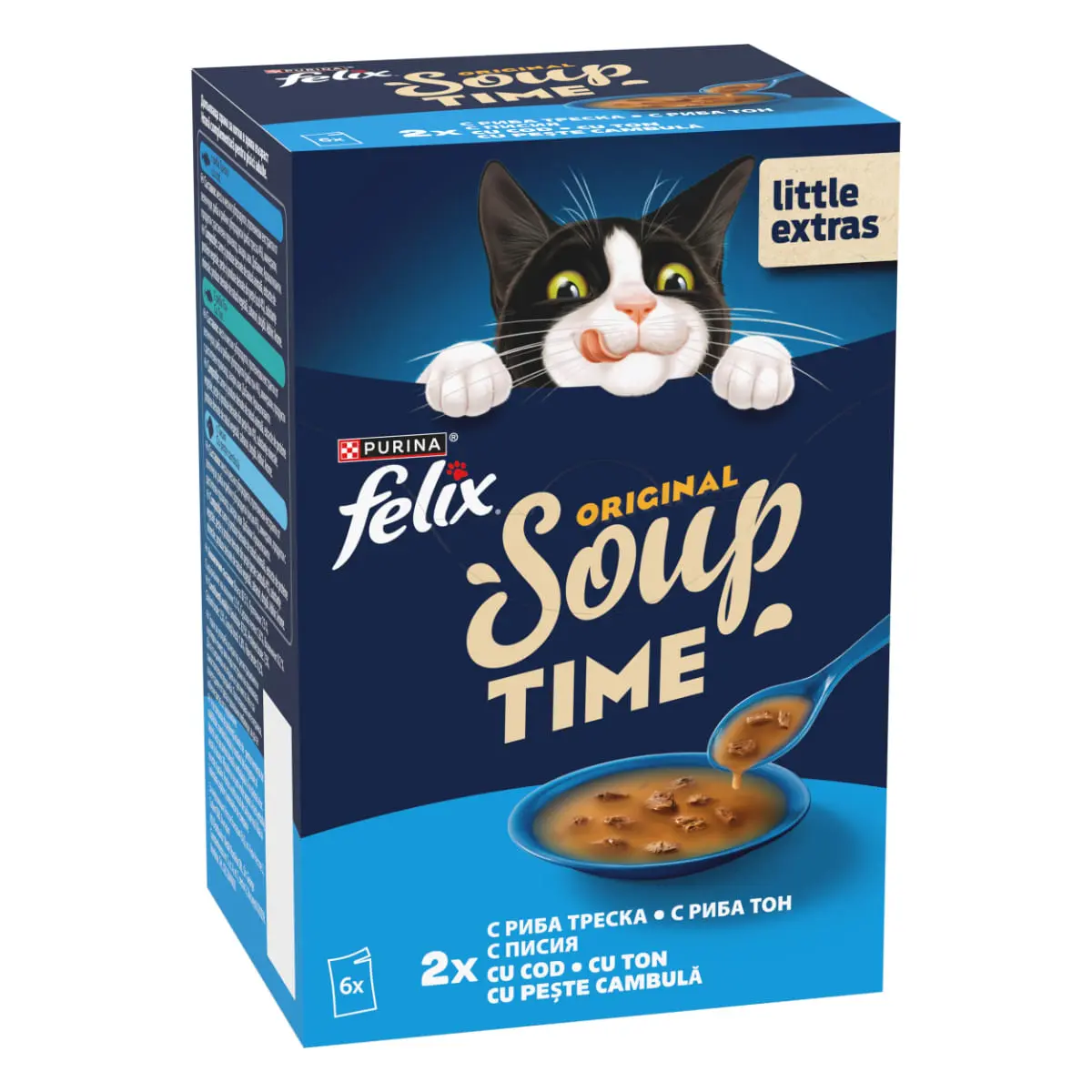 FELIX Soup Fish Selection cu Cod, Ton si Cambula, plic hrana umeda pisici, (in supa), multipack, 48g x 6buc - Image 3