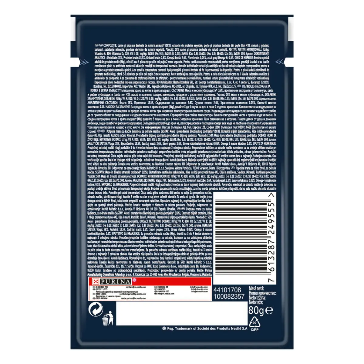 FELIX Tasty-Shreds, Ton, plic hrana umeda pisici, (in sos), 80g - Image 3