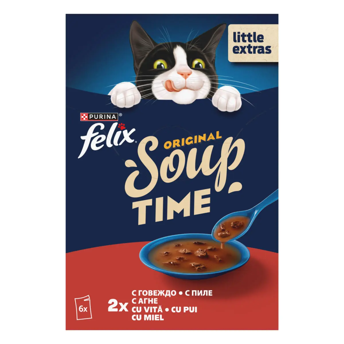 FELIX Soup Farm Selection cu Vita, Pui si Miel, plic hrana umeda pisici, (in supa), multipack, 48g x 6buc - Image 4