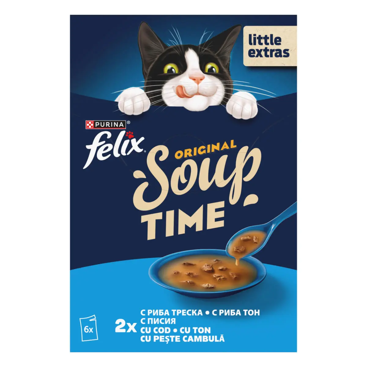 FELIX Soup Fish Selection cu Cod, Ton si Cambula, plic hrana umeda pisici, (in supa), multipack, 48g x 6buc - Image 4
