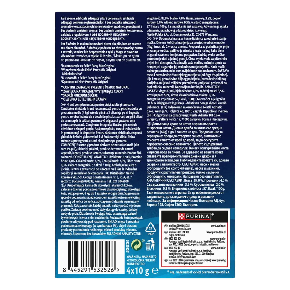 FELIX Deli Moments, Pui, plic recompense pisici, (piure), 10g x 4buc - Image 4