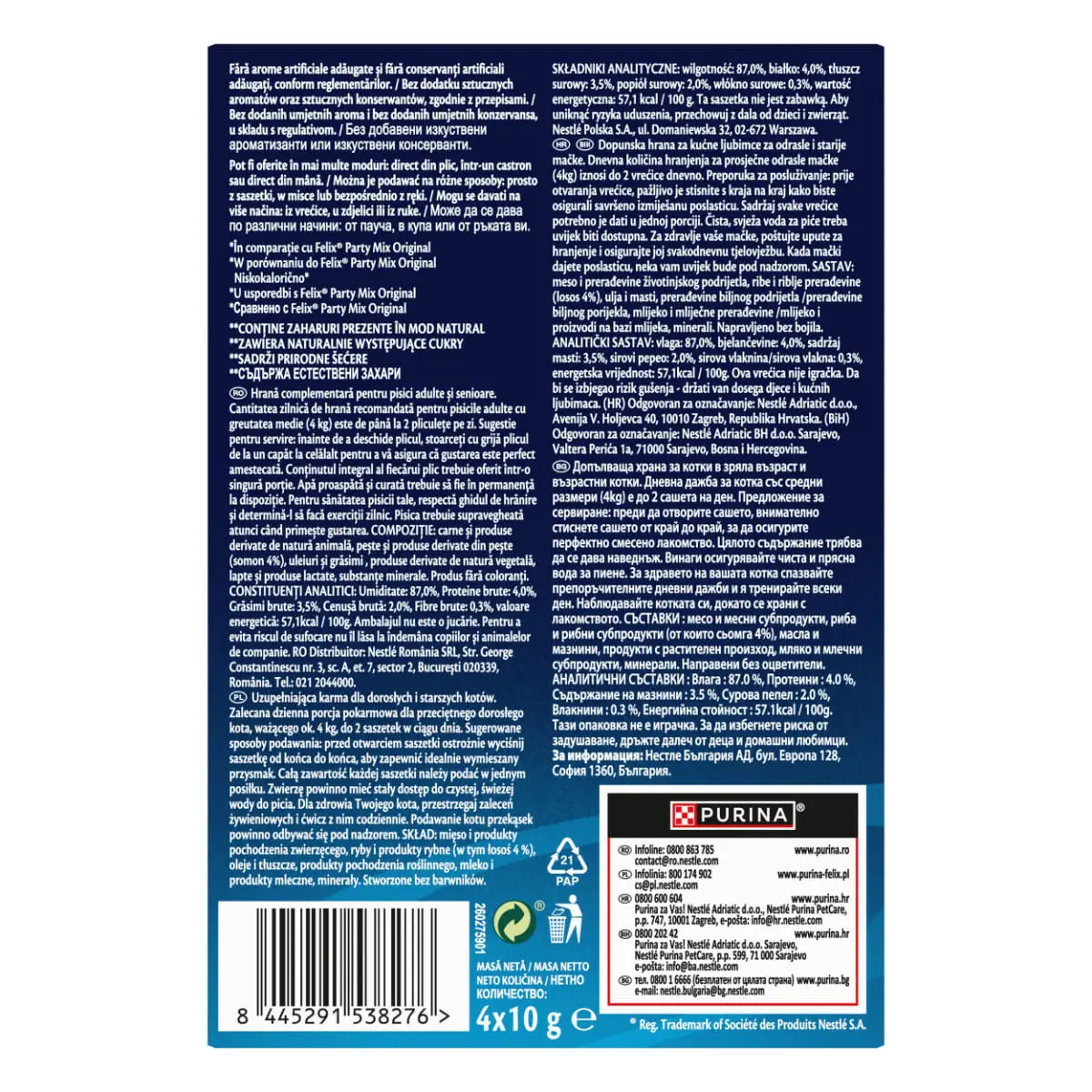 FELIX Deli Moments, Somon, plic recompense pisici, (piure), 10g x 4buc - Image 4