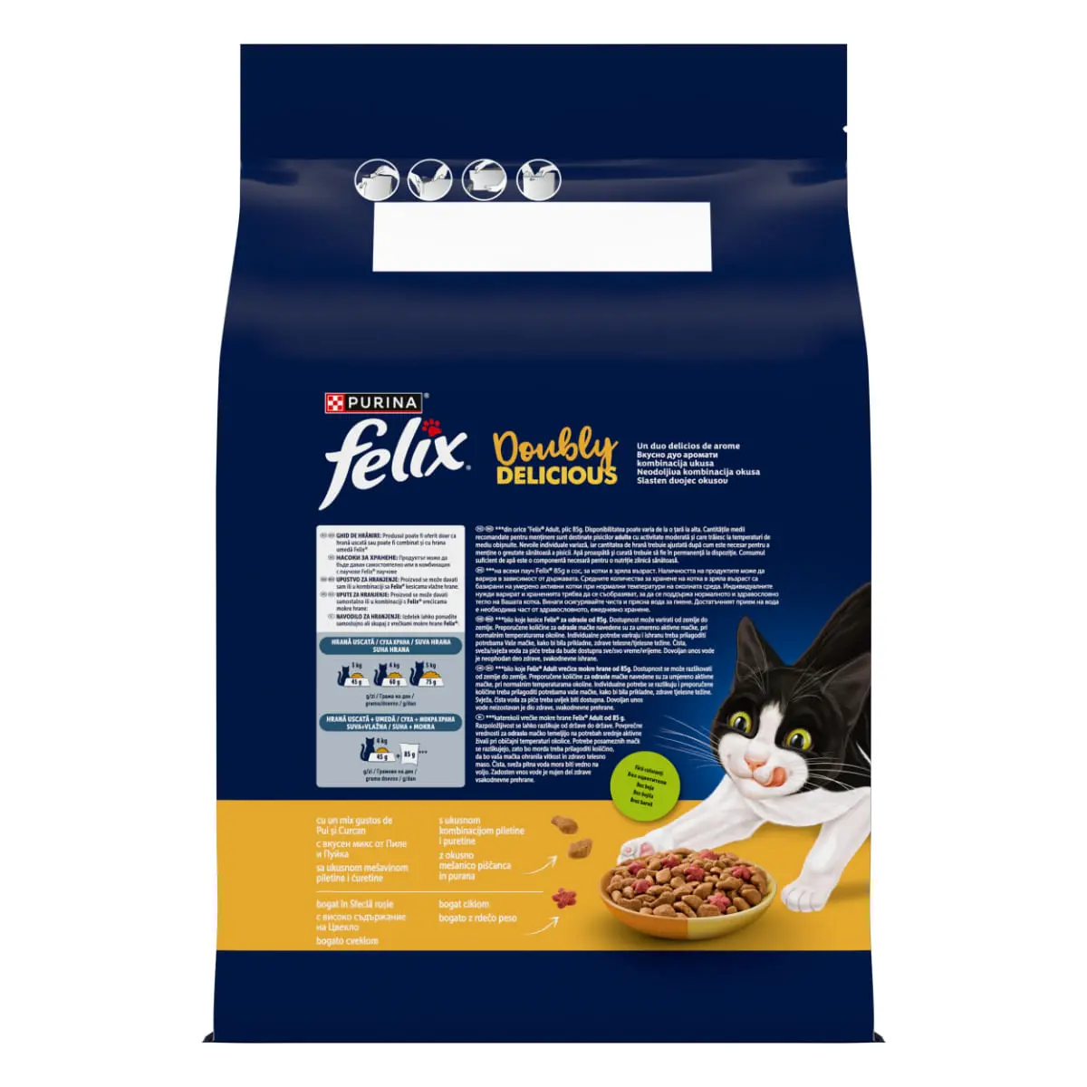 FELIX Doubly Delicious, Pui si Curcan, hrana uscata pisici, 3kg - Image 4