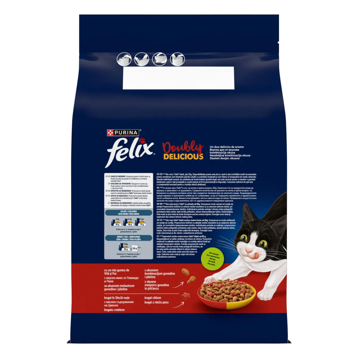 FELIX Doubly Delicious, Vita si Pui, hrana uscata pisici, 3kg - Image 4