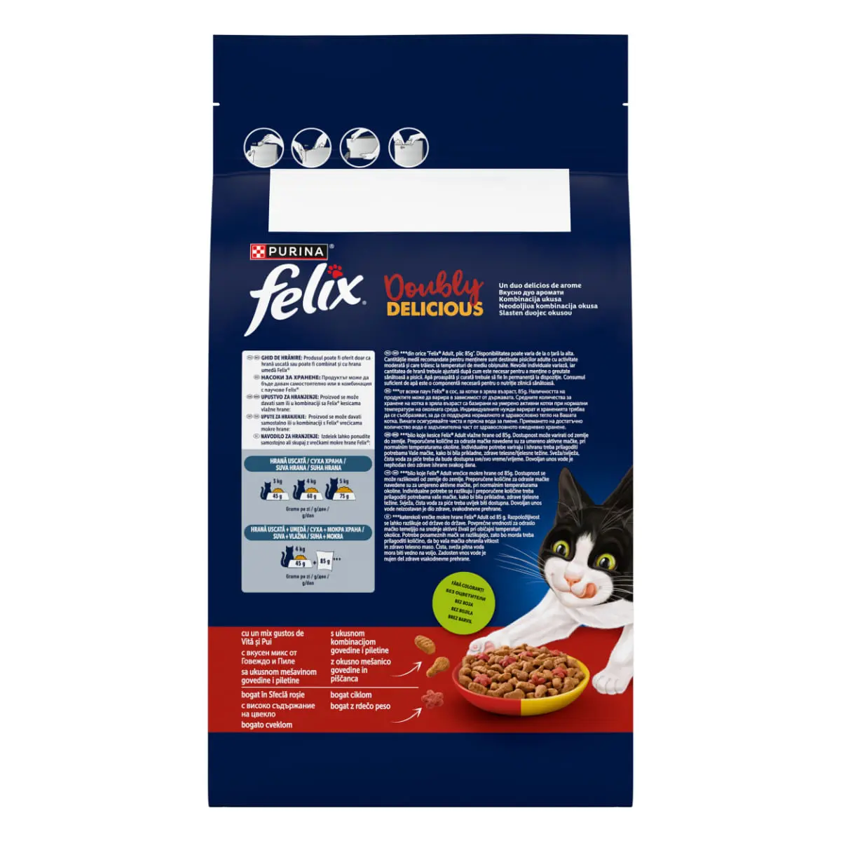 FELIX Doubly Delicious, Vita si Pui, hrana uscata pisici, 1.4kg - Image 4