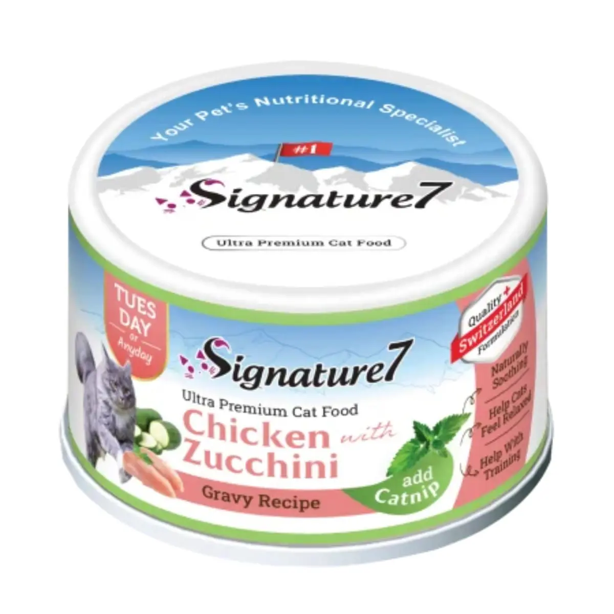 SIGNATURE7, Pui si Zucchini, conserva hrana umeda fara cereale pisici, (in sos), bax, 70g x 24buc - Image 2