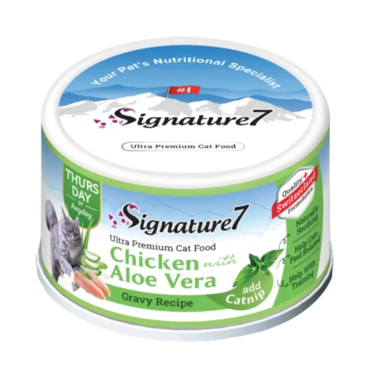 SIGNATURE7, Pui si Aloe Vera, conserva hrana umeda fara cereale pisici, (in sos), 70g
