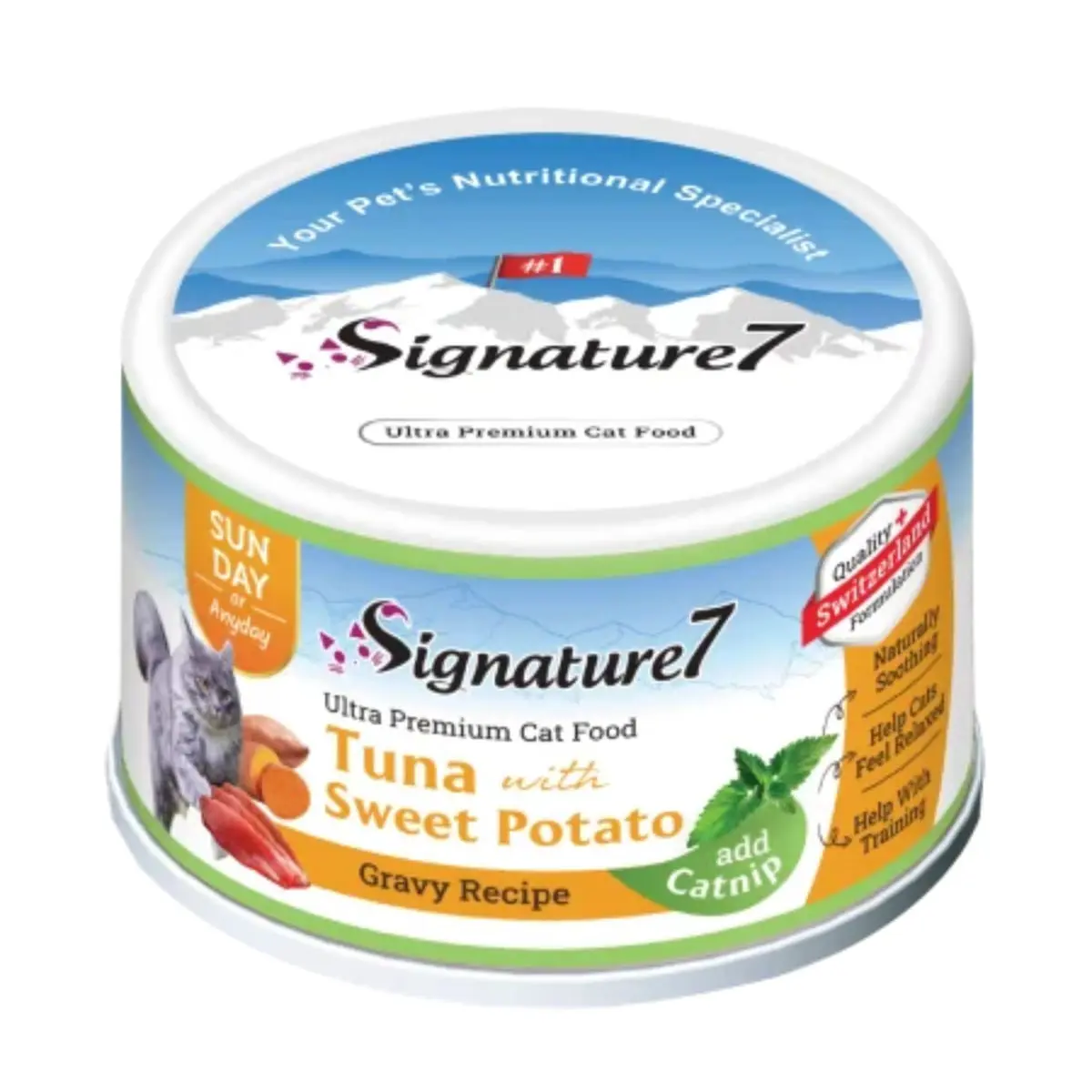 SIGNATURE7, Ton si Cartof Dulce, conserva hrana umeda fara cereale pisici, (in sos), bax, 70g x 24buc - Image 2