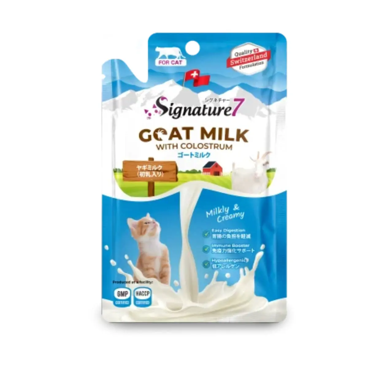 SIGNATURE7, Lapte de Capra si Colostrum, plic recompense functionale fara cereale pisici, sistem imunitar, (topping), 70g