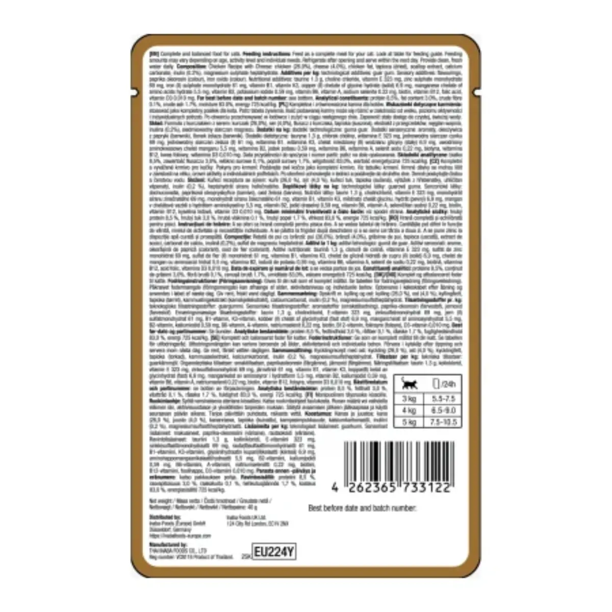 INABA Ciao Entree Bisque, Pui si Branza, plic hrana umeda fara cereale pisici, (piure), 40g - Image 3
