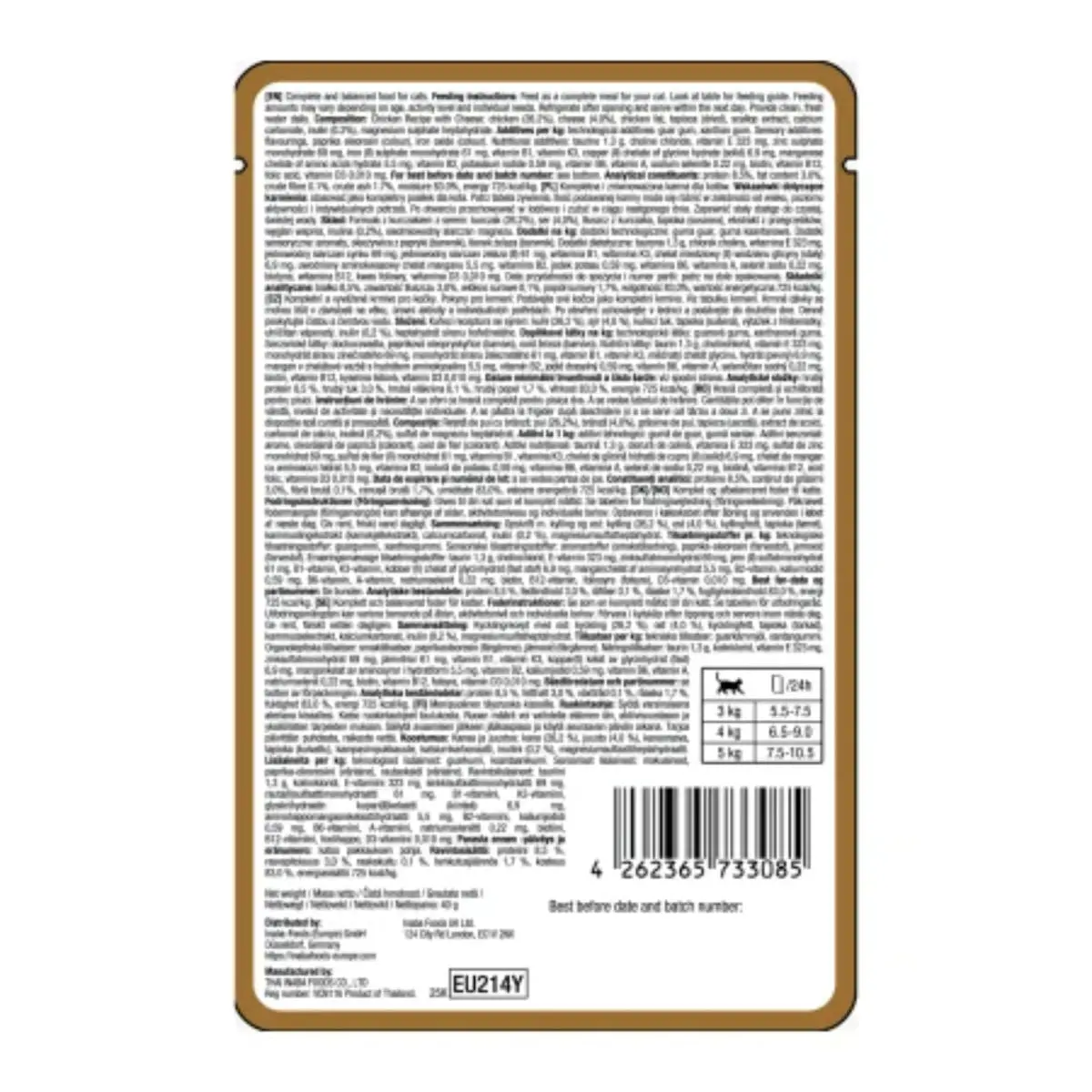 INABA Ciao Entree Stew, Pui si Branza, plic hrana umeda fara cereale pisici, (piure), 40g - Image 3
