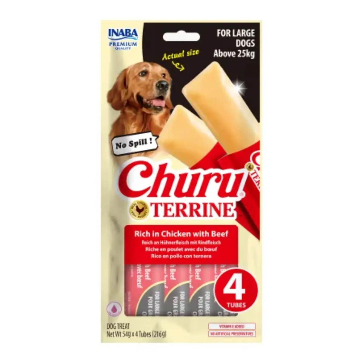 INABA Churu Terrine Maxi, L-XL, Pui si Vita, punguta recompense caini, 60g