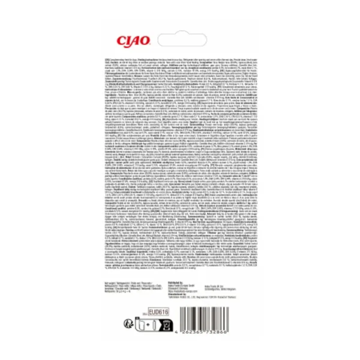 INABA Churu Puppy, XS-XL, Ton, punguta recompense fara cereale caini junior, (piure), 56g - Image 3