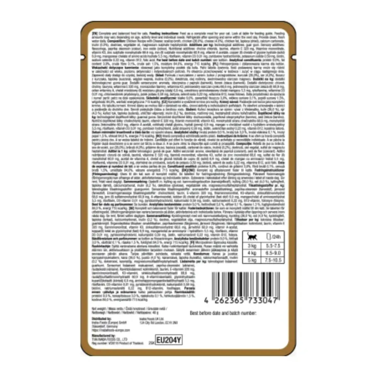 INABA Ciao Entree Pate, Pui si Branza, plic hrana umeda fara cereale pisici, (pate), 40g - Image 3