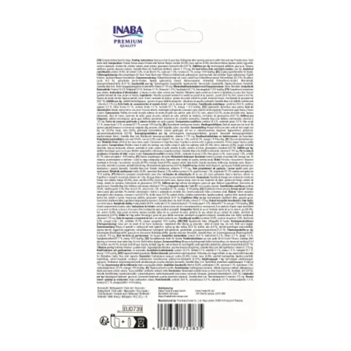 INABA Churu Rolls Joint Support, XS-XL, Pui si Somon, punguta recompense functionale fara cereale caini, sistem articular, 48g - Image 3