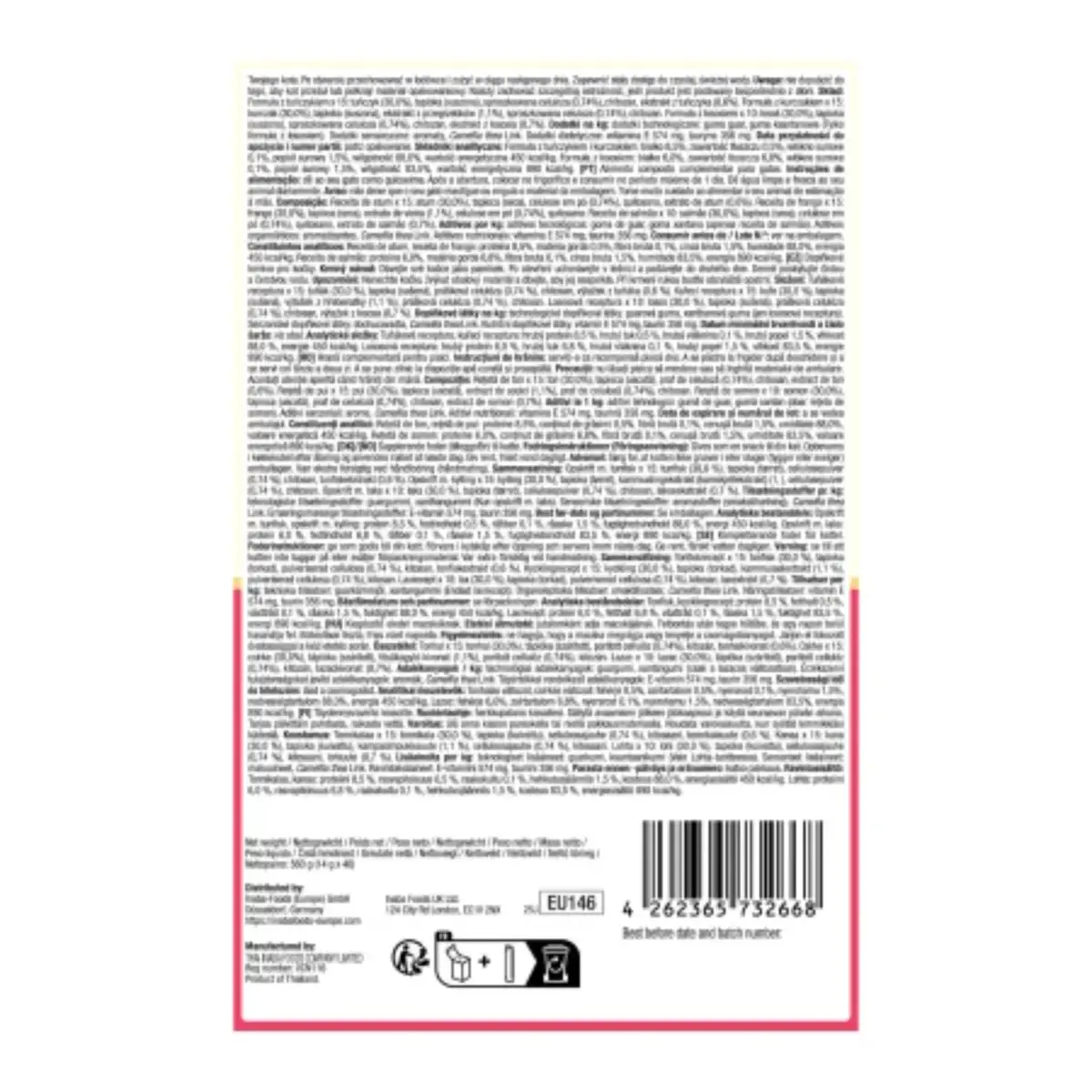 INABA Churu Hairball Control Variety, Ton si Pui, plic recompense fara cereale pisici, limitarea ghemurilor de blana, (topping), 560g - Image 3