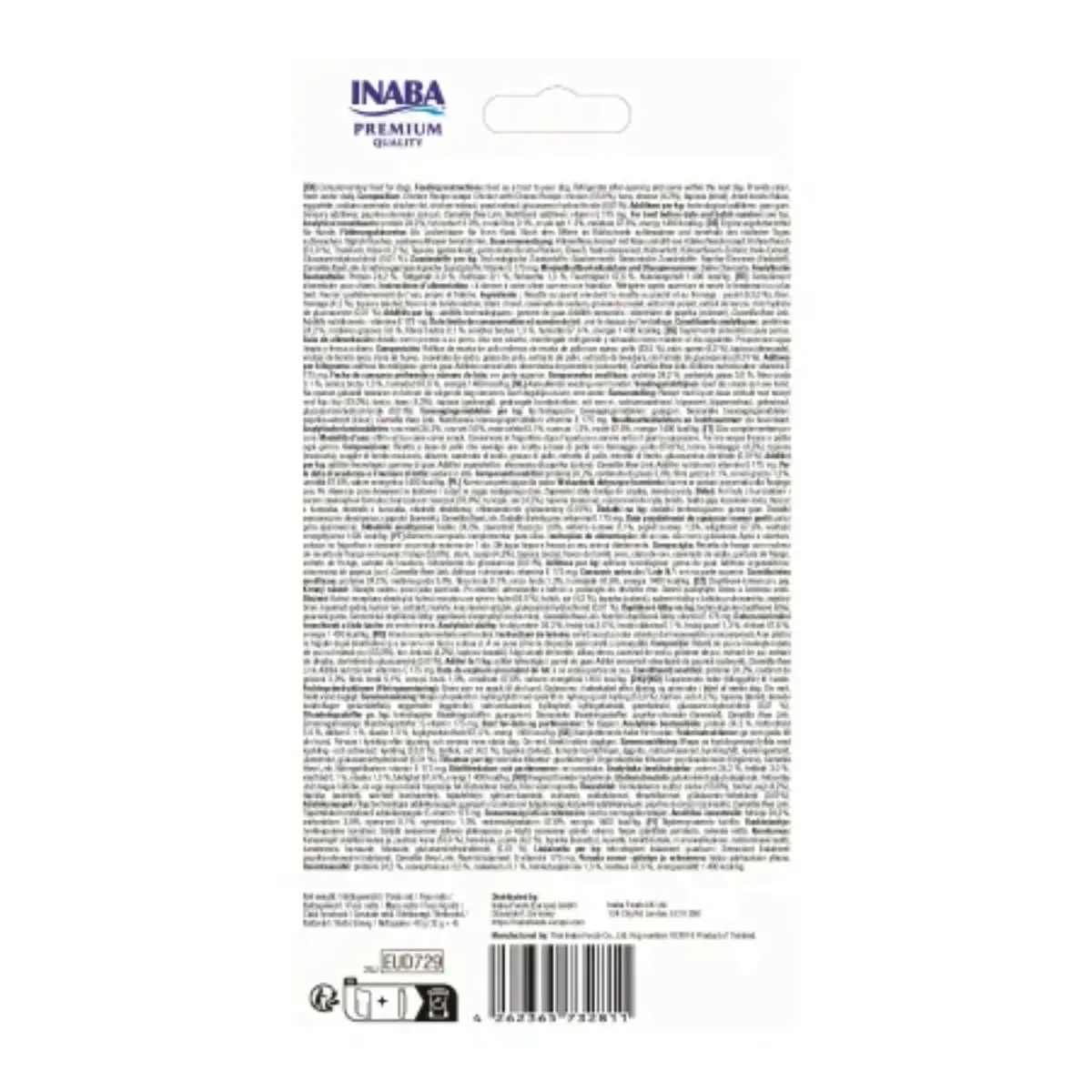 INABA Churu Bites Joint Support, XS-XL, Pui si Branza, punguta recompense functionale fara cereale caini, sistem articular, 48g - Image 3