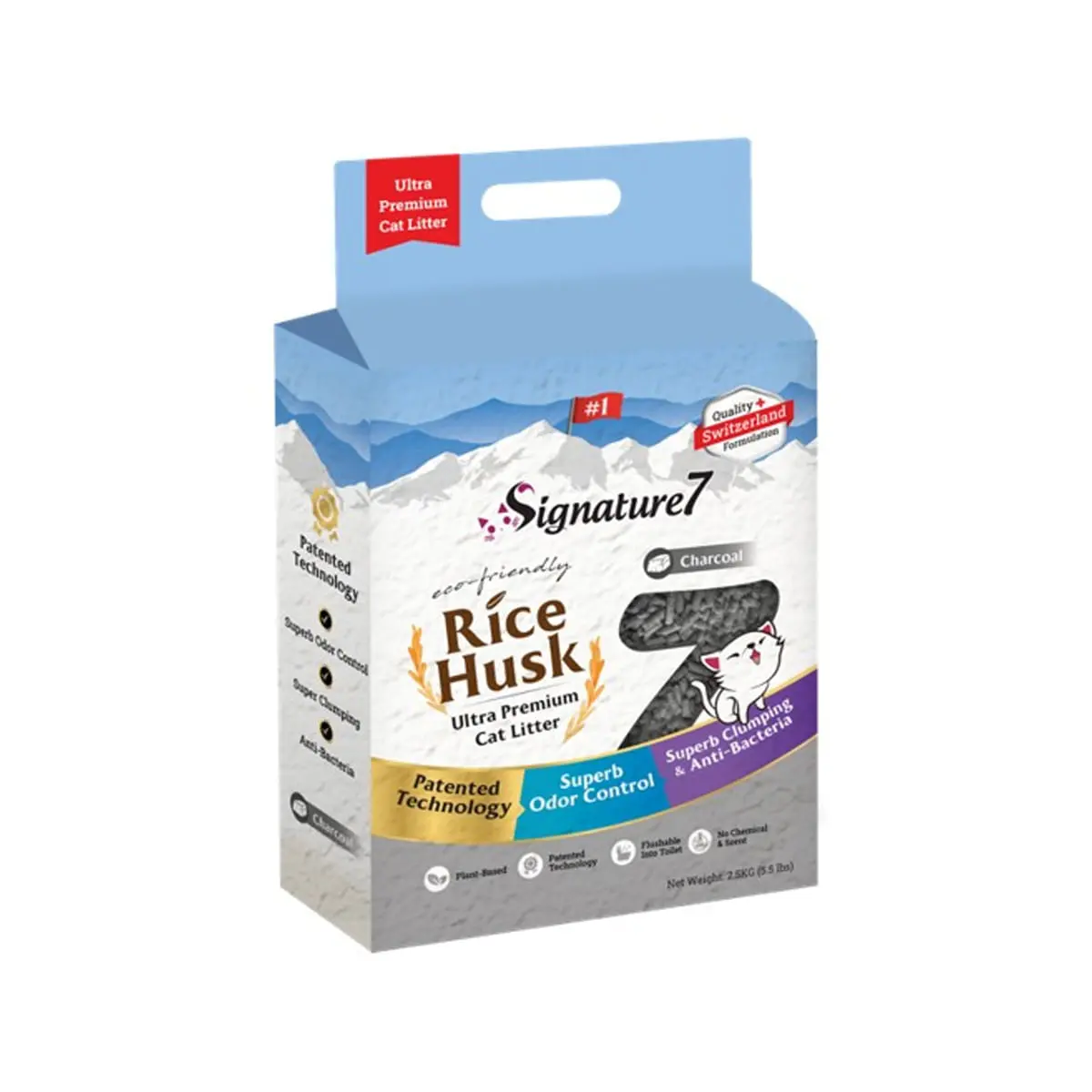 SIGNATURE7 Activ Carbon Tea Rice Husk, asternut igienic pisici, granule, coji de orez, aglomerant, ecologic, fara praf, biodegradabil, 7l
