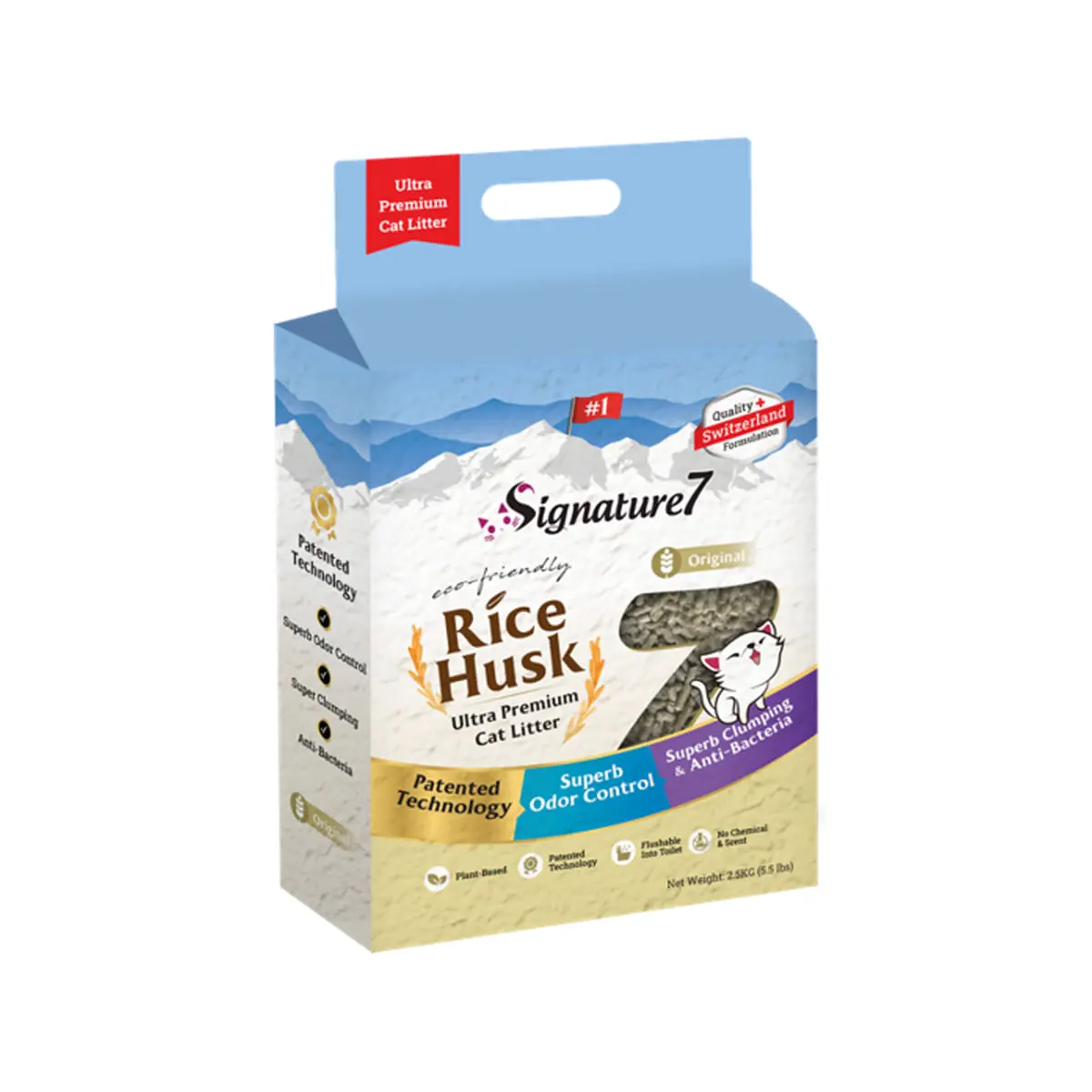 SIGNATURE7 Original Rice Husk, asternut igienic pisici, granule, coji de orez, aglomerant, ecologic, fara praf, biodegradabil, 7l